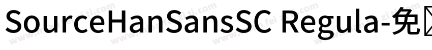 SourceHanSansSC Regula字体转换
